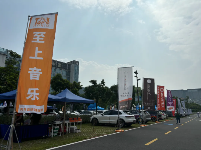 至上音乐.jpg