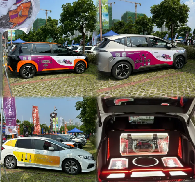 改装车.png