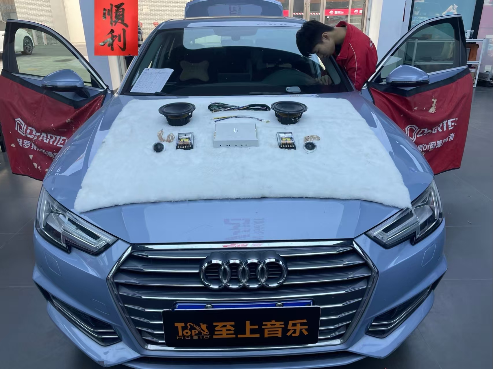 奥迪A4L.jpg